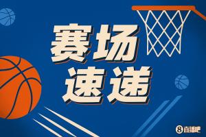这么帅特雷-约翰逊点飞马卢阿奇 砸对方腿助攻自己潇洒上篮