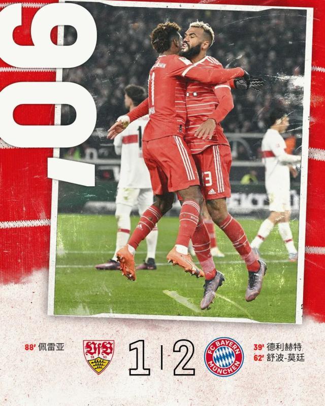 1677969502034012691.jpeg 640 (3).jpeg